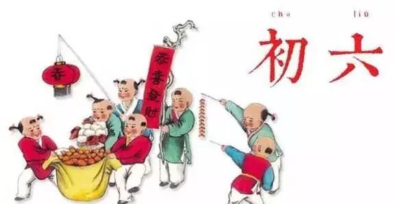 一六团聚在一朝指什么生肖、警惕虚假宣传-全面释义、科学解答解释落实