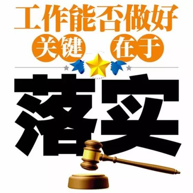 无人听令空有威风恶霸不过地头虫打一生肖,警惕虚假宣传、全面解答、深度解答解释落实