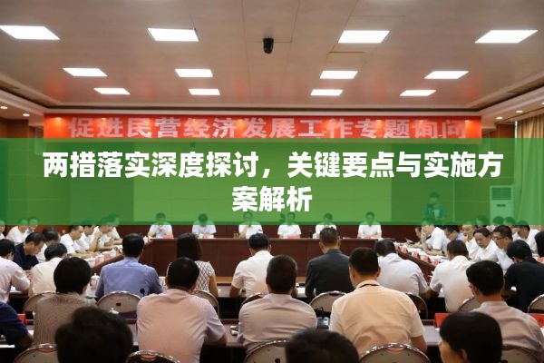 无人听令空有威风恶霸不过地头虫打一生肖,警惕虚假宣传、全面解答、深度解答解释落实